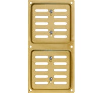 Решетка вентиляционная регулируемая DOMART 200x100 золото 4660046018993