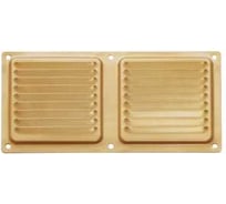 Решетка вентиляционная DOMART 100x200 золото 4607111623935