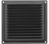 Решетка вентиляционная DOMART 150x150 черный 4607111624055