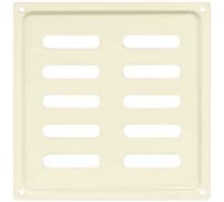 Решетка вентиляционная DOMART 150x150 модель 2 бежевый 4660046018092