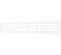 Решетка вентиляционная переточная ERA DP AL 300x42 алюминий White 3004DP AL