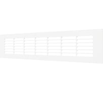 Решетка вентиляционная переточная ERA DP AL 300x60 алюминий White 3006DP AL