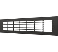 Решетка вентиляционная переточная ERA DP AL 300x60 алюминий Matt black 3006DP AL Matt black
