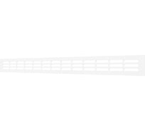 Решетка вентиляционная переточная ERA DP AL 500x42 алюминий White 5004DP AL