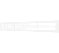 Решетка вентиляционная переточная ERA DP AL 500x60 алюминий White 5006DP AL