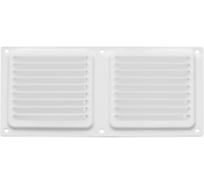 Решетка вентиляционная DOMART 100x200, белый антик 4607111623973