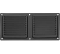 Решетка вентиляционная DOMART 100x200, с сеткой, черный 4620007781212