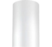 Кожух MAUNFELD к вытяжке LEE LIGHT (ISLA) 35 белый chimney LEE LIGHT ISLA 35 White
