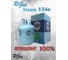 Фреон RGAS 134а (хл.134а) (13.6кг) 002520 4