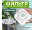 Фильтр для увлажнителя EVOLUTION HF-878 4812755007373 4