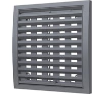 Решетка вентиляционная ERA РРПН разъемная, регулируемая, 200x200, ASA, Gray 2020РРПН сер