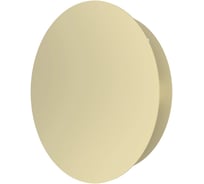 Решетка вентиляционная ERA RVM сетка, разъемная, на магнитах, D140, окрашенная сталь, Beige 14RVM Beige