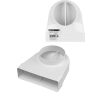 Соединительное колено TDM ELECTRIC 90 градусов для перехода с прямоугольного воздуховода на круглый 60х204/D125 SQ1807-1771