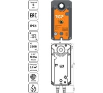 Привод пружинный для противопожарных клапанов Завод RGP 18Нм (230В) FSADA-230-18S