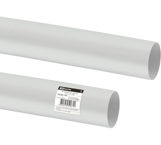 Воздуховод пластиковый круглый (125 мм; 1.5 м) TDM ELECTRIC SQ1807-1706