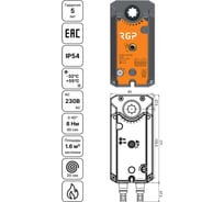 Привод пружинный Завод RGP для противопожарных клапанов 8Нм (230В) FSADA-230-08S