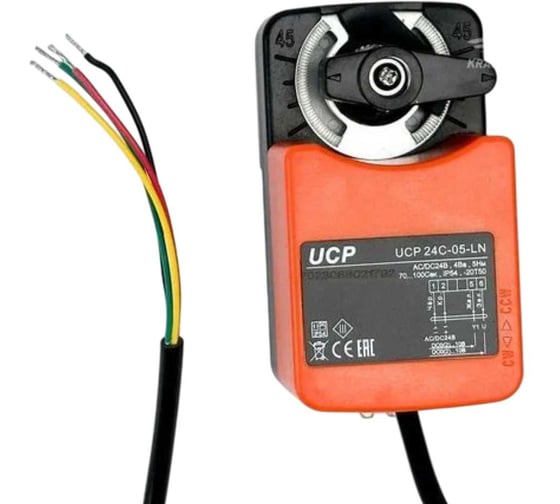 Электропривод KRAFTAIR для клапанов UCP 24C-05-LN 1