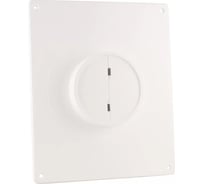 Торцевая площадка фланец с клапаном KRAFTAIR ТП125 клапан