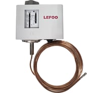 Термостат защиты от замерзания (реле температуры) LEFOO LF55T-12 (12 метров) УН-00013186