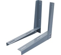 Кронштейн для внешнего блока кондиционера усиленный Parallels Perfect Tools 450мм 00060