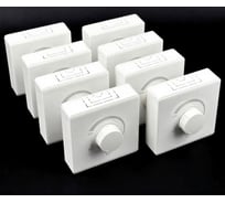 Регулятор белый в сборе KRAFTAIR комплект 8шт Регулятор белый в сборе-8шт