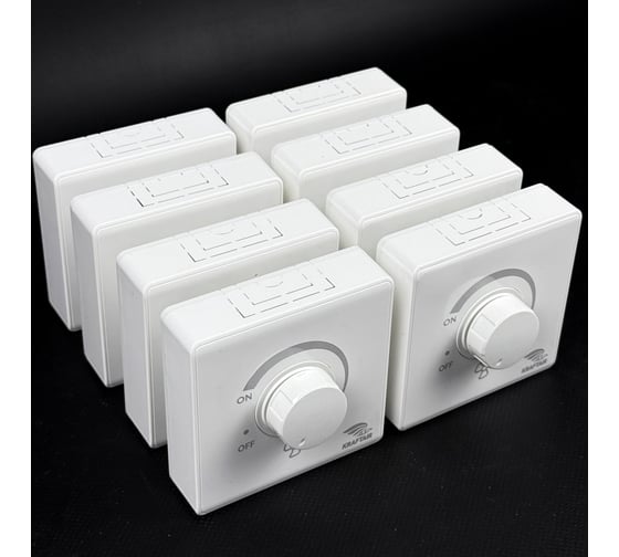 Регулятор белый в сборе KRAFTAIR комплект 8шт Регулятор белый в сборе-8шт