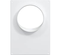 Торцевая площадка KRAFTAIR для воздуховода 140-150 мм ТПП 140-150