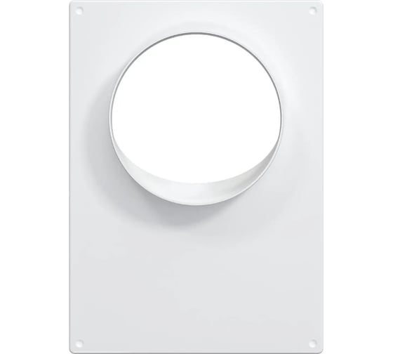 Торцевая площадка KRAFTAIR для воздуховода 140-150 мм ТПП 140-150 1