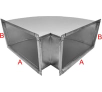 Отвод Diaflex 200х200 мм для воздуховодов 90 гр УФ-01019721