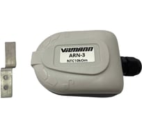 Наружный датчик температуры KRAFTAIR ARN-3
