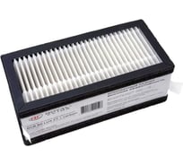Фильтр комбинированный Royal Clima F7 + уголь RCB 80 LUX F7 + carbon для установки Brezza LUNA RCB 80 LUX RCB 80 F7 + carbon