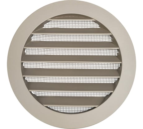 Решетка ARIUS металлическая наружная уличная, круглая, серо-бежевая RAL U727, диаметр фланца 125 мм, 136234