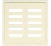 Решетка вентиляционная DOMART 175x175, с сеткой мод.2 бежевый 4660046017941