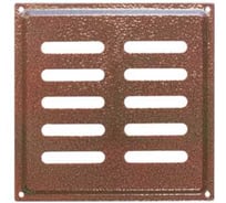 Решетка вентиляционная DOMART 175x175, с сеткой мод.2 медь антик 4660046005542