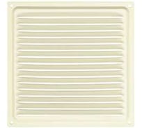 Решетка вентиляционная DOMART 175x175, с сеткой бежевый 4660046017897
