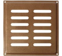 Решетка вентиляционная DOMART 200x200, с сеткой мод.2 коричневый металлик 4660046005450