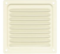 Решетка вентиляционная DOMART 100x100, с сеткой, бежевый 4660046017866