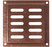 Решетка вентиляционная DOMART 100x100, с сеткой, модель 2, медь антик 4660046017484