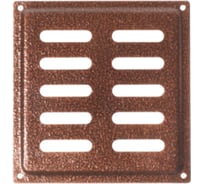 Решетка вентиляционная DOMART 150x150, модель 2, медь антик 4660046005252