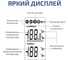 Терморегулятор 20201 для обогревателя МЕГЕОН к0000033684 5