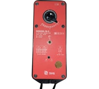 Электропривод для противотивопожарных клапанов нормально открытых SVG NOS230-10-2