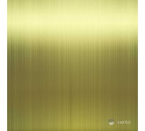 Лицевая панель ВИЕНТО SFERA для вентилятора SYSTEM+, O100, пластик, золото SFERA 100gold