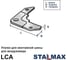 Уголок для воздуховодов STALMAX LCA 105х27х2.5, для шины №30 (арт. 10639) оцинкованная сталь, 150 шт 10639-023 5