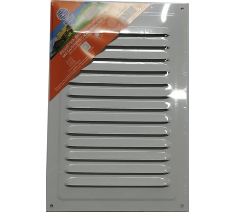 Решетка вентиляционная металлическая белая (20х30 см) Космовент Арт.РМ2030