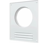 Торцевая площадка KRAFTAIR с решеткой, фланец D125 мм ТПР125