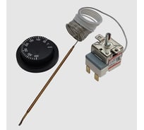 Термостат капиллярный с рукояткой KRAFTAIR WKC-350S1 с рукояткой