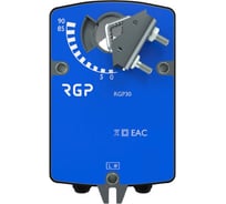 Привод воздушной заслонки пружинный Завод RGP 5Нм (230В, 2-поз) RGP30-05N230