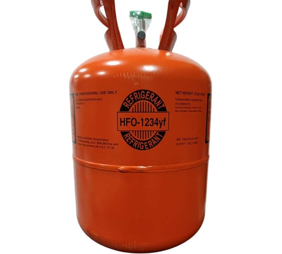 Хладагент МАРКОН-ХОЛОД R-1234YF 6990000000046 1