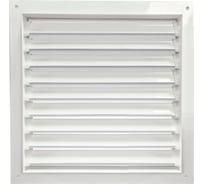 Решетка регулируемая 450х450 мм, белая ООО Вентмаркет VRGW0454501