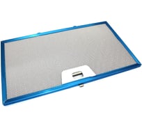 Жировой фильтр Amperin для вытяжек Faber 133.0018.470 325x189.5 мм 080728